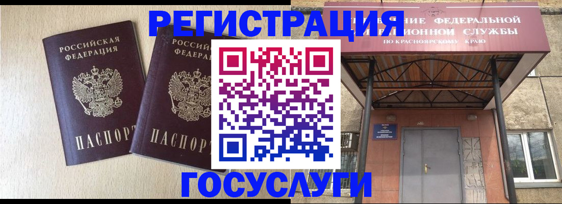 найти адрес прописки в Нерехте